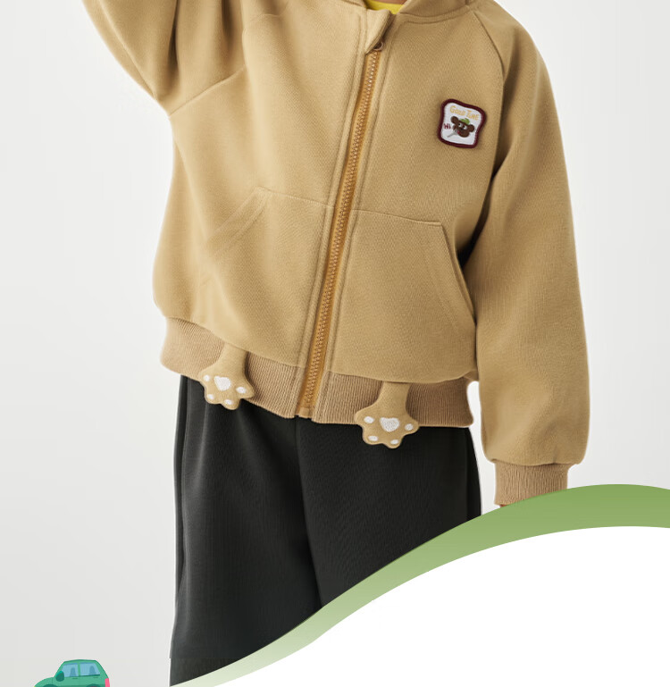 Badibadi Spring And Autumn Infant Boy's Hooded Jacket, Cardigan, Sports Casual Versatile Outerwear, Meishijia Bear, Size 80 2