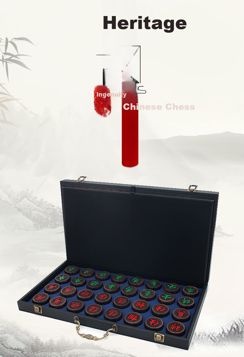 Huasheng Rosewood Chinese Chess Set, High-Quality Solid Wood Camping Gift for Elders, 5.0 Chess ZX-001 Father's Day Gift 1