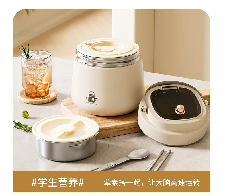 Ymer Stainless Steel Insulated Lunch Box with Extra Large Food Container Portable Lunch Bucket for Office Workers and Students [Chubby Matte White] 27