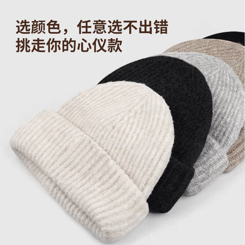RED DRAGONFLY Women's Wool Knit Beanie Autumn Winter Warm Earflap Loose Fleece Thickened Wool Blend Slouchy Hat