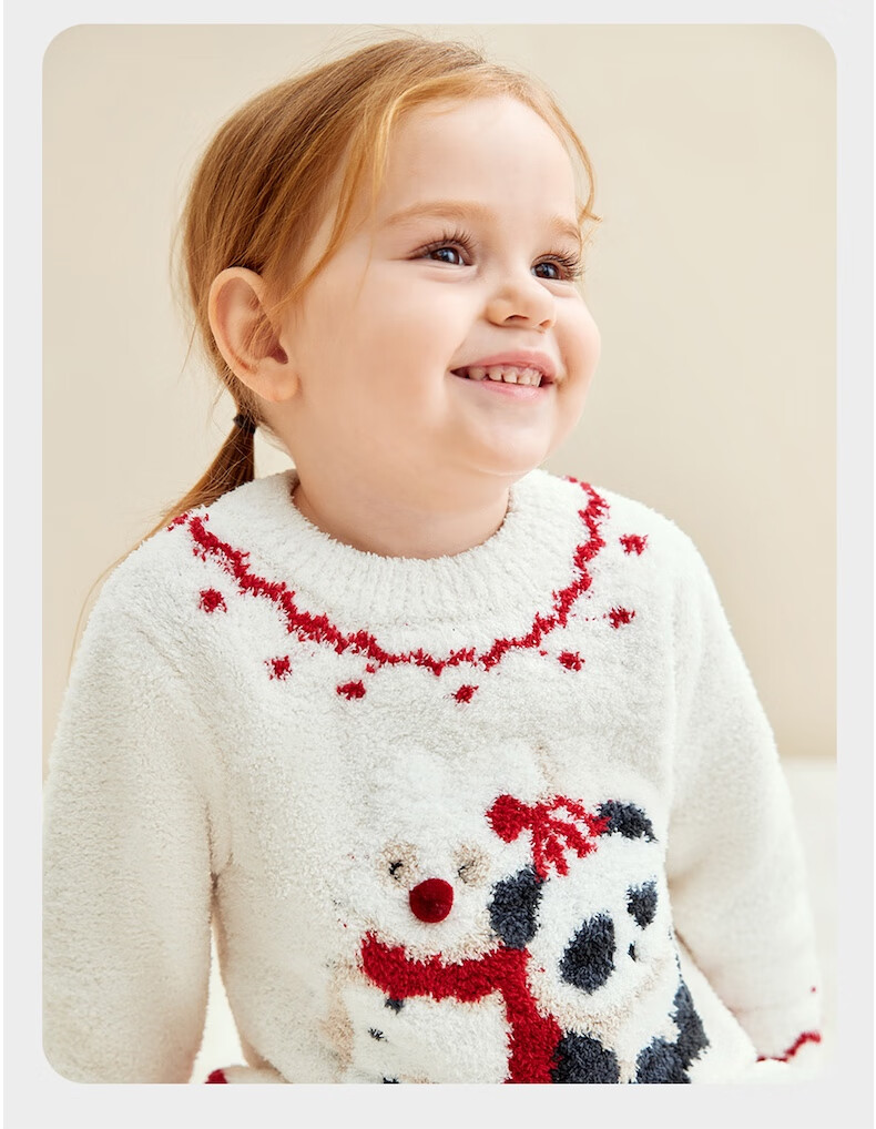 Babycare Children's Warm Homewear Parent-Child Autumn Winter Half Velvet Homewear Set Panda Off-White 100 Kids' Version 31