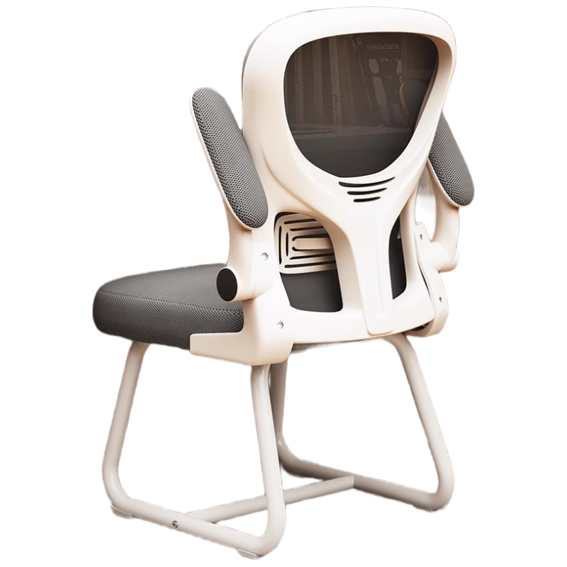Shanshan Wooden Art Computer Chair Conference Office Chair Home Student Study Chair Dormitory Backrest Bow-shaped Ergonomic Chair