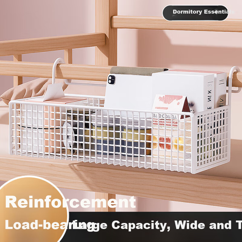 Bahainiao Bedside Storage Rack, Dormitory Hanging Basket, Over-Bed Storage Organizer, Large Capacity Hanging Storage Basket