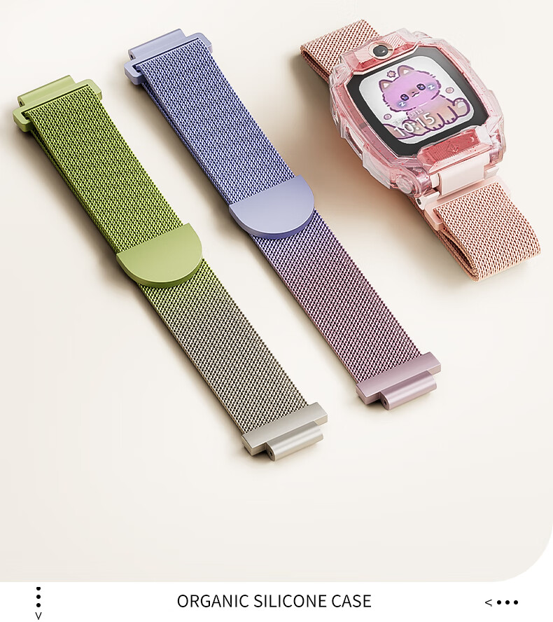 CHENSONG Compatible Watch Strap for Xiaotiancailiao Smartwatch Z11/N3/Z10/9/8/7/6/5/Q1A/Q2A/Q1R/Z6P/Z7S/Z8A/D3S, Unisex Replacement Wristband 4
