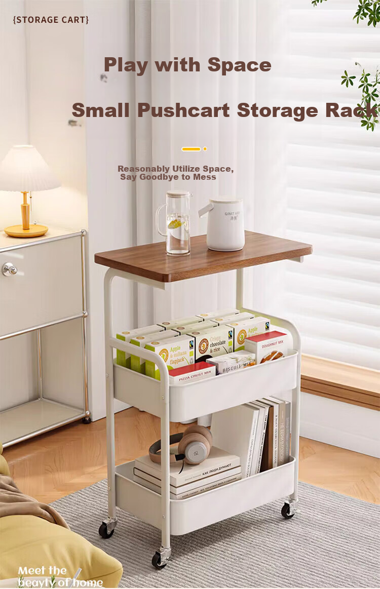 Jingcai Floor Storage Rack Cart, Movable Storage Shelf, Side Table, Small Table JCJ13 White 1