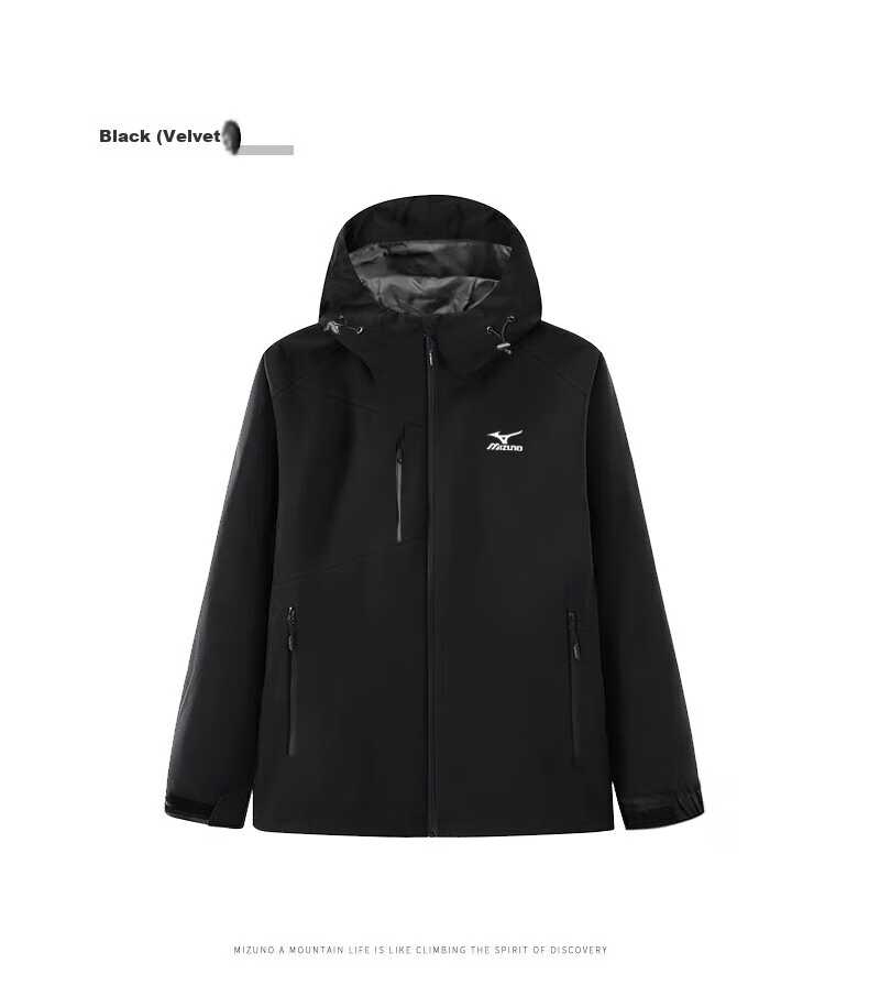 MIZUNO Men's Outdoor Woven Windbreaker Single-Layer Windproof Hooded Jacket Navy Blue [Spring/Autumn] L 6