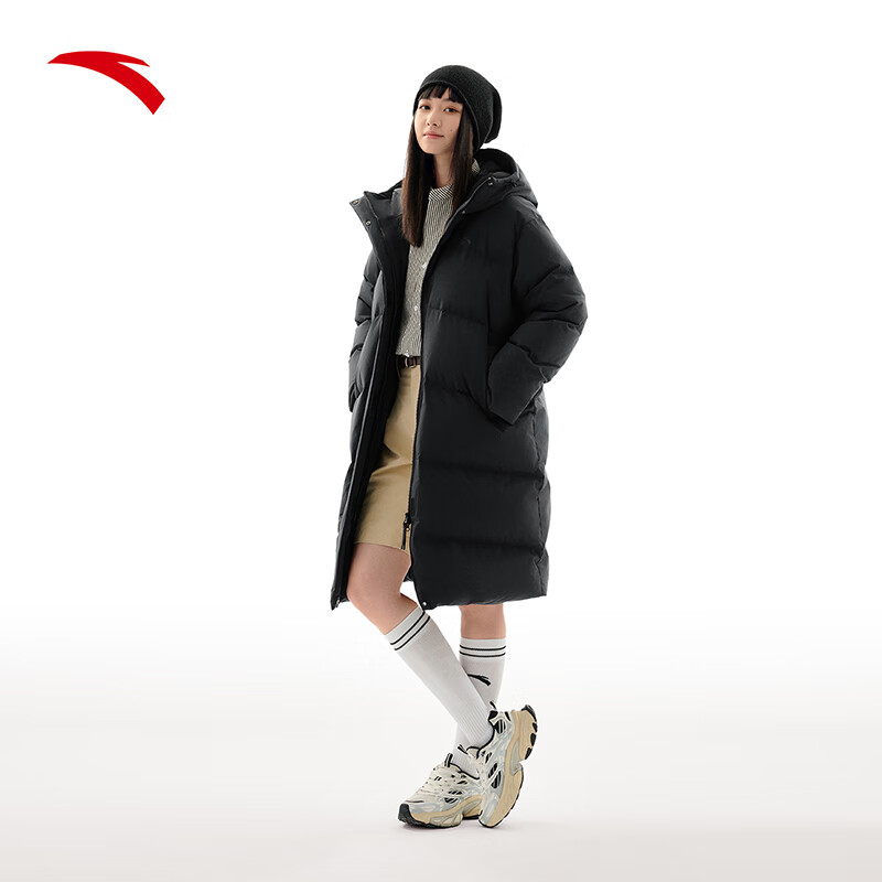 ANTA Bread Down Jacket | Water-Repellent Mid-Length Hooded Cotton Coat 2025 Winter Women's Thickened Warm Fashion Jacket