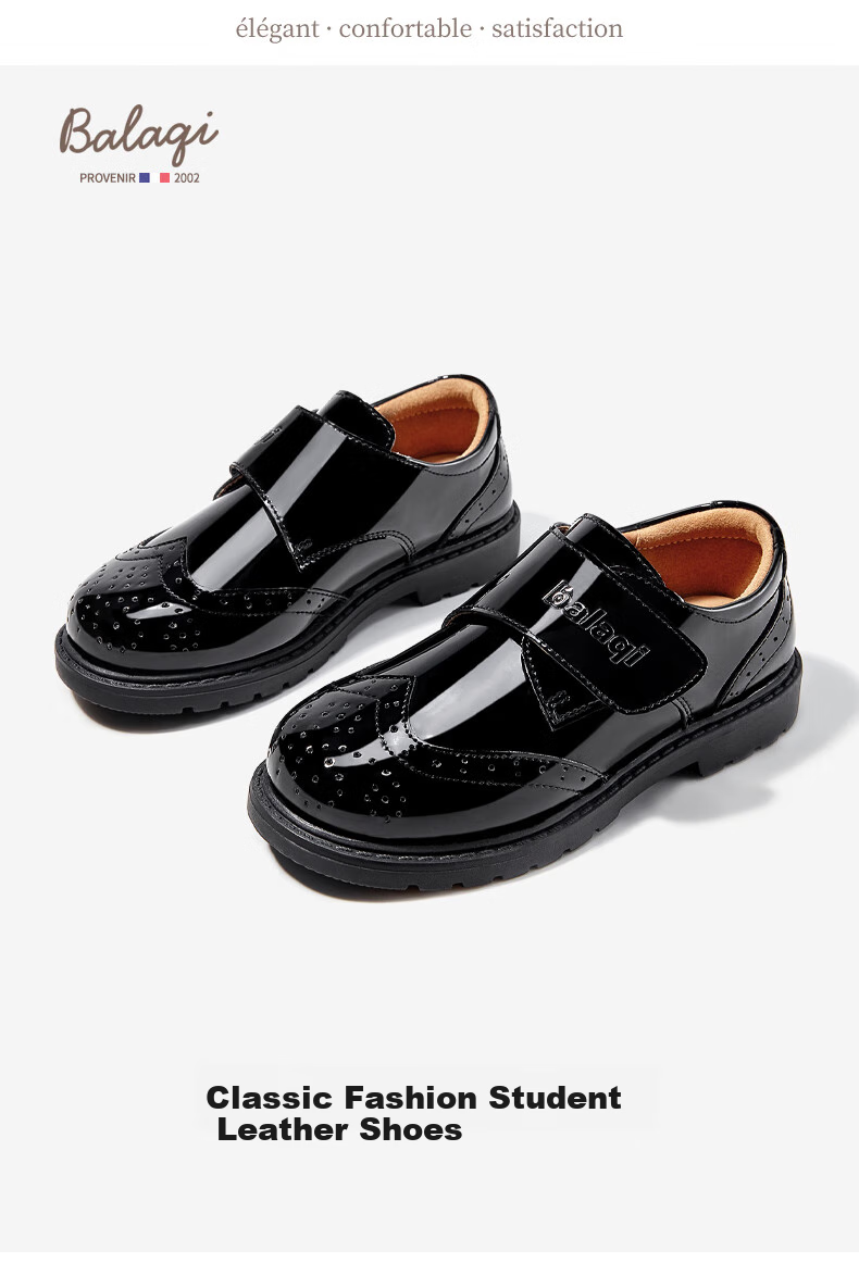 Balaqi Boys Classic Black Leather School Style Glossy Leather Shoes Spring Autumn Soft Sole Single Shoes BL3356 Black Size 35 2