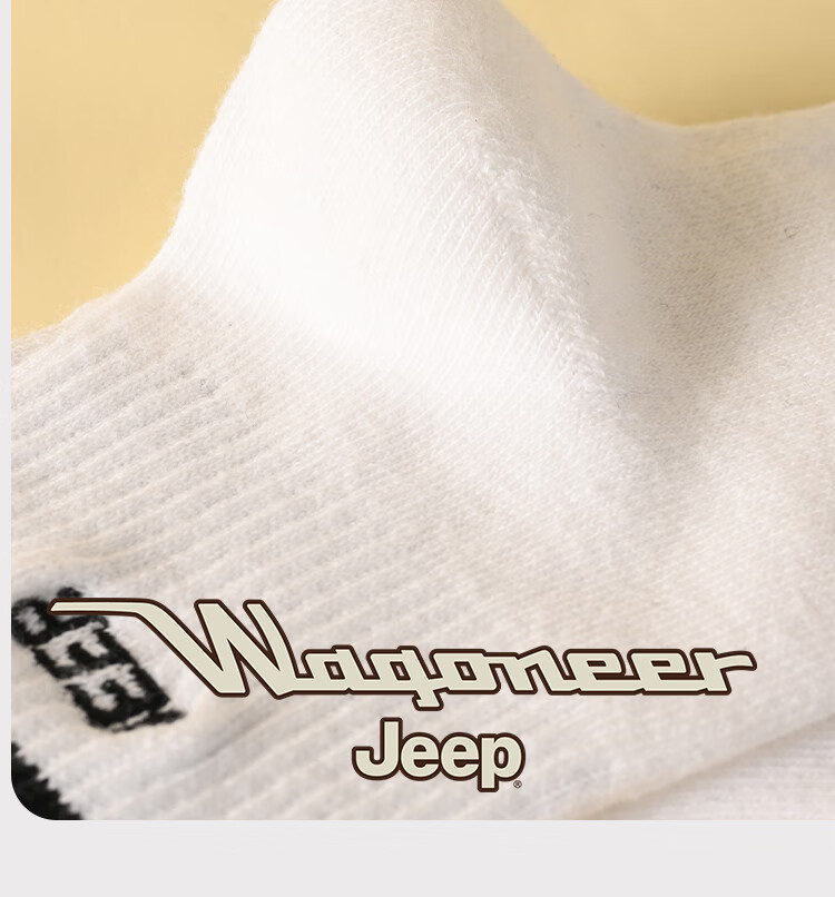 Jeep 100% Cotton Antibacterial Breathable Kids Socks Boys Spring Summer Thin Mid-Calf Youth Socks Age 10 4