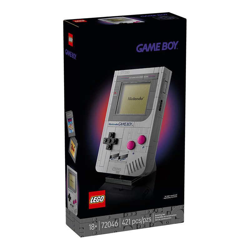 LEGO Mario 72046 Game Boy Brick Game Console Toy for Boys and Girls Children's Christmas Gift