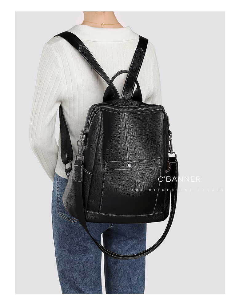 C.BANNER Leather Backpack for Women Large Capacity Travel Shoulder Bag Versatile Birthday New Year Gift for Girlfriend 2
