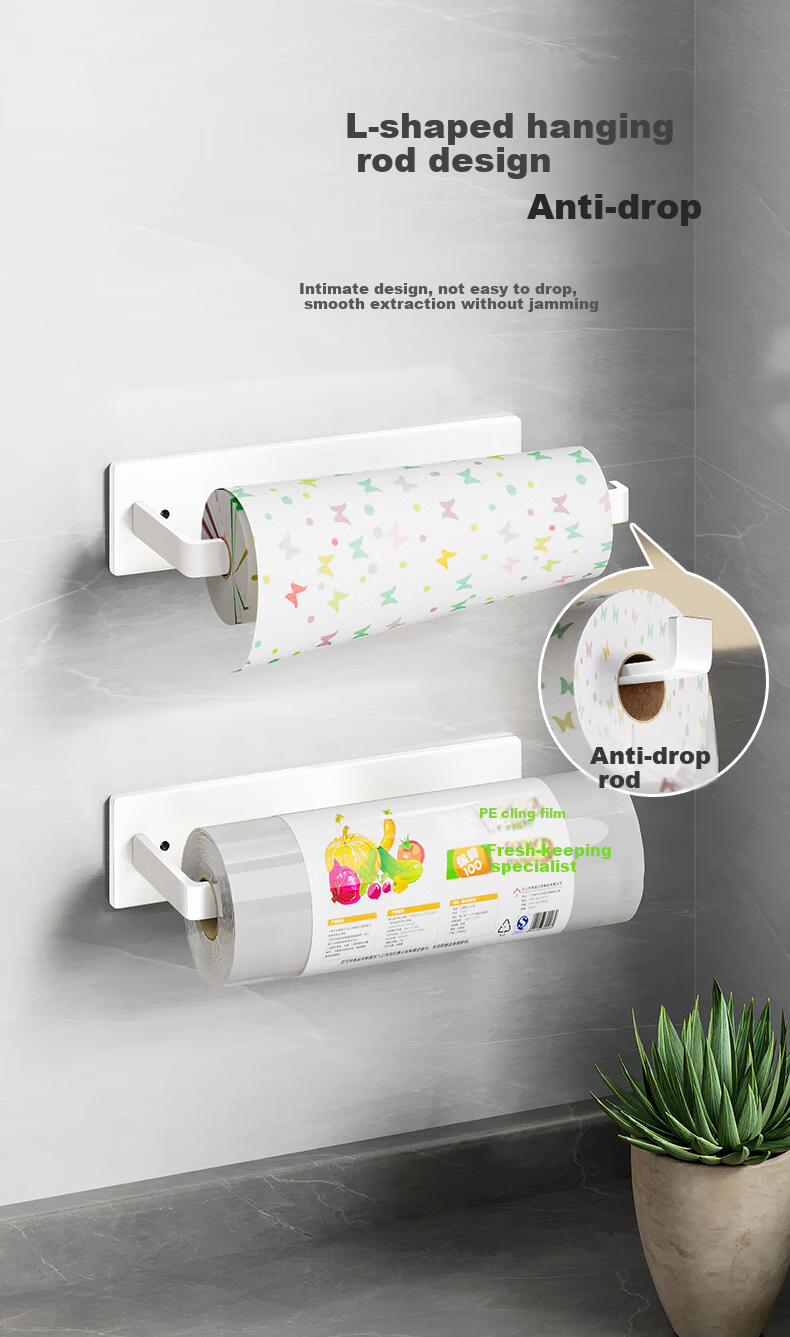 Huxiansen Kitchen Paper Towel Holder, No Drilling Required, Paper Hanging Rack, Plastic Wrap Storage, Lazy Person's Cloth Rack, Toilet Paper Roll Holder 2