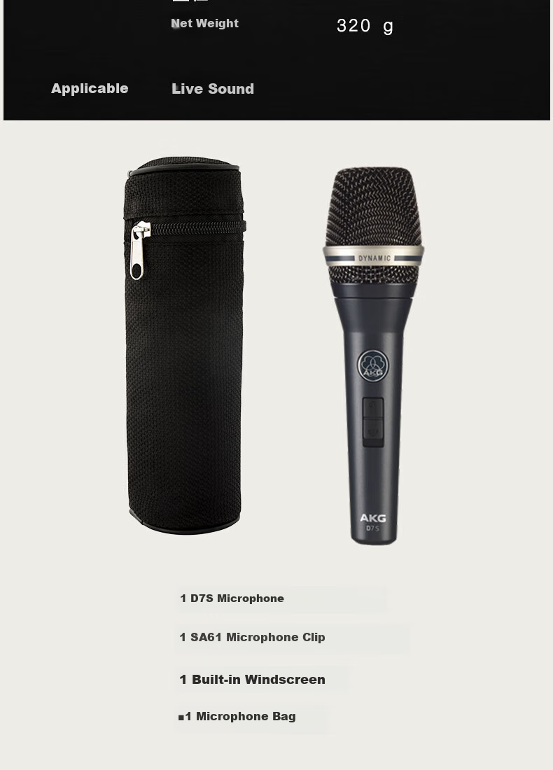 AKG D5S Professional Dynamic Microphone, Wired Karaoke Performance Stage Live Recording Host Chorus Vocal Home Singing Microphone 7