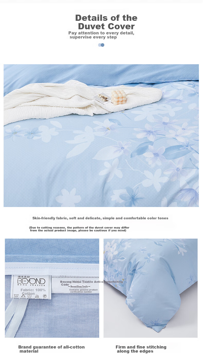 BEYOND Home Textiles High-Count Pure Cotton Duvet Cover, Single Piece, Printed Floral Pattern, Fragrant Duvet Cover, 150*210cm, Home And Living Room 6