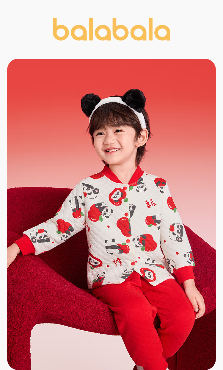 Balabala Kids Children's Underwear Set Boys Girls 2026 New Spring Padded Pajamas Red Thermal Top and Bottom New Year 1