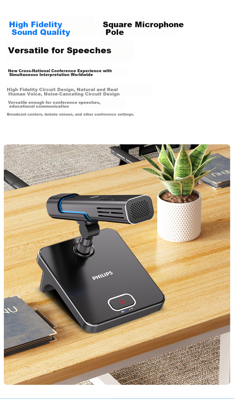 PHILIPS PSE470+PSE460*4 Wireless Desktop Microphone, Video Conference USB Computer Microphone Pickup, Control Console Host + Square Tube Wireless Microphone*4 8