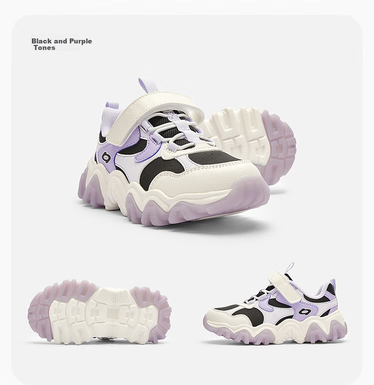 BALABALA Children's Shoes, Kids' Sneakers, Girls' Shoes, Autumn And Winter Footwear, Thick-Soled Dad Shoes, Color-Block Trendy Style 13