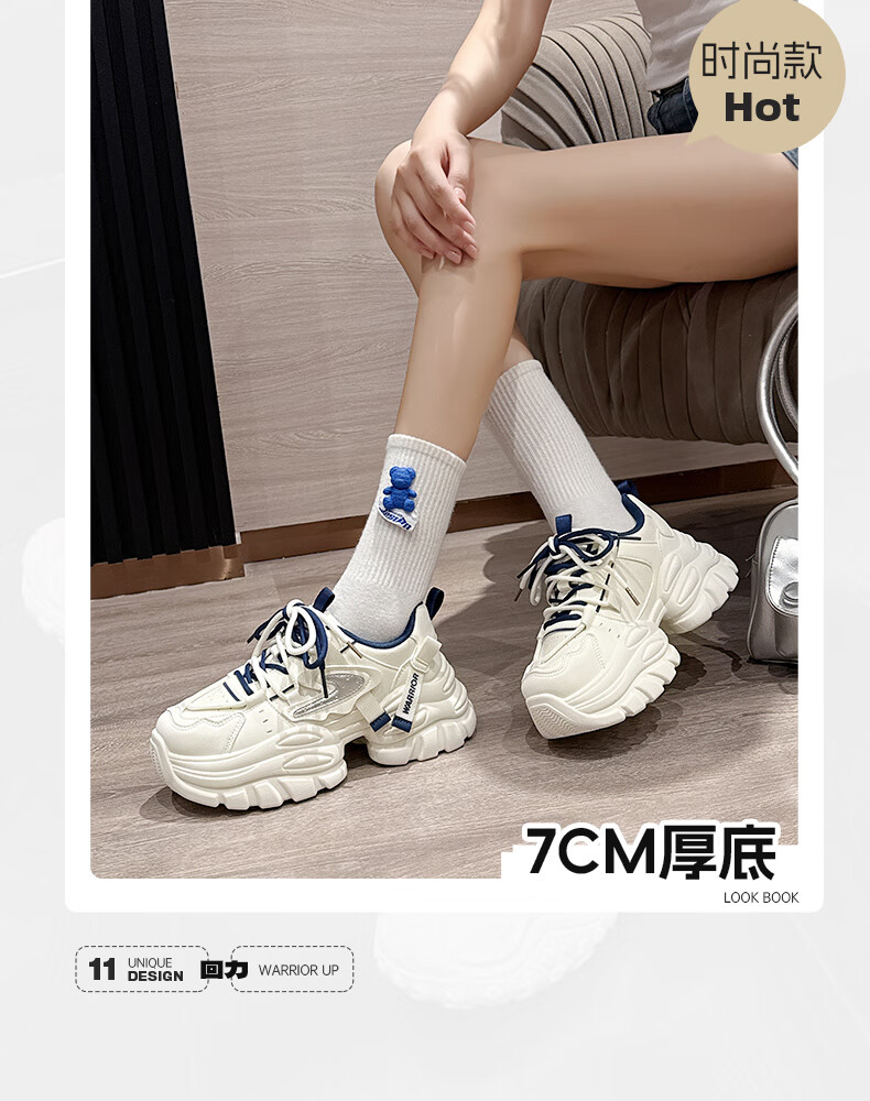 Warrior Women's Thick-Soled Height-Increasing Dad Sneakers 2026 Summer New Breathable Sports Shoes Gray Silver Size 40 1