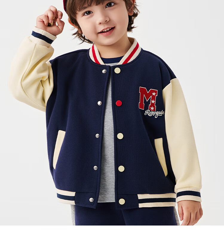 Badibadi Spring And Autumn Baseball Jacket, American Retro Style Coat for Men, Women And Children, Fashionable Sports Casual Wear, American Lettering, Size 90 10
