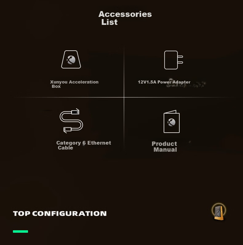 XUNYOU.COM Flagship Version Second-Generation Accelerator Box Host Monthly Card Package 14