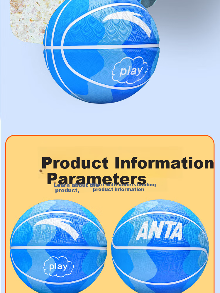 ANTA Basketball, Size 7 for Children's Games, Indoor And Outdoor Use, Wear-Resistant, Suitable for Cement Courts, Elementary School Students And Teenagers, Blue Basketball 15