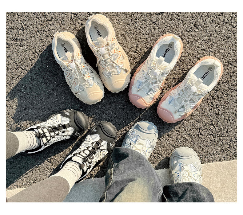 HUANQIU Thick-Soled Ugly-Cute Hiking Shoes for Women, 2026 New Outdoor Trekking Shoes, Versatile Casual Couple Dad Shoes 24