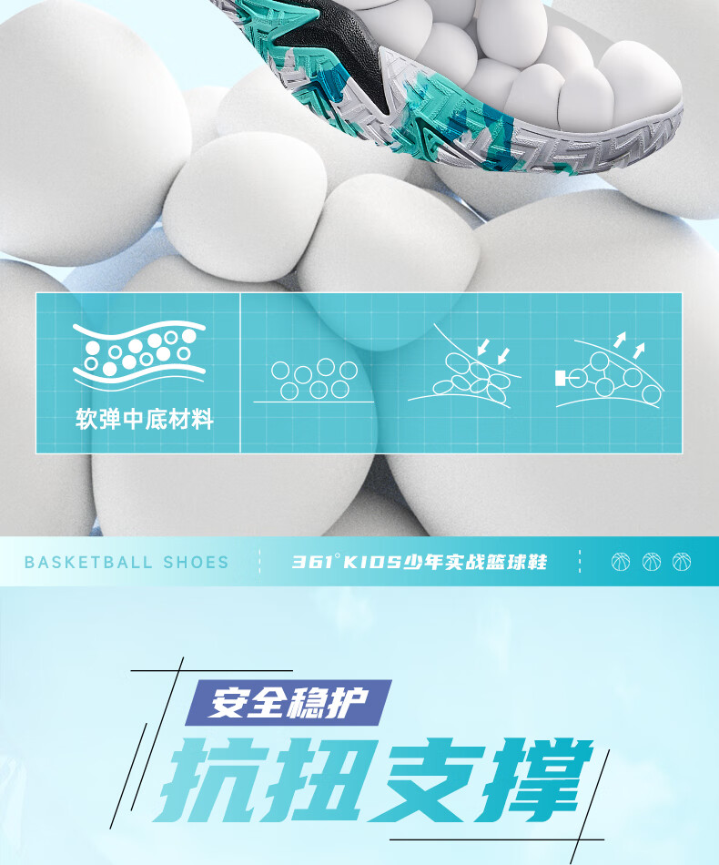 361° Kids Basketball Shoes 25 Winter Youth Professional Hardcourt Durable High-Elastic Shock Absorption Sports Shoes Black Size 40 3