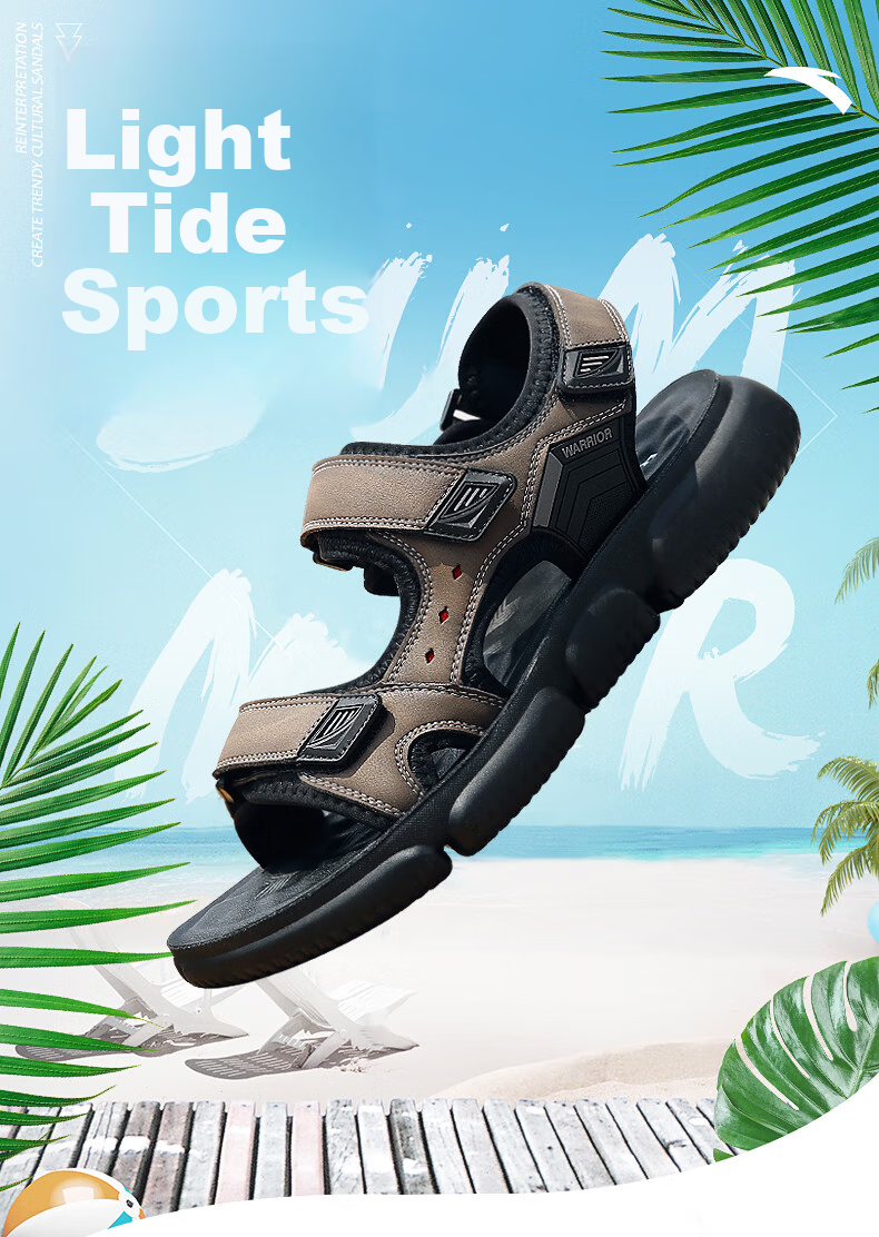 Huili Men's Sandals, Summer Versatile Comfortable Soft-Soled Slippers, Fashionable Outdoor Beach Shoes for Men, 0232 Black Size 41 1