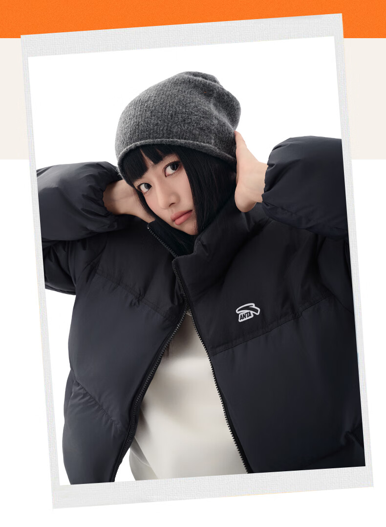 ANTA Guan Xiaotong Edition Puff Down Jacket Women's Winter Water-Repellent High Loft Warm Coat 9