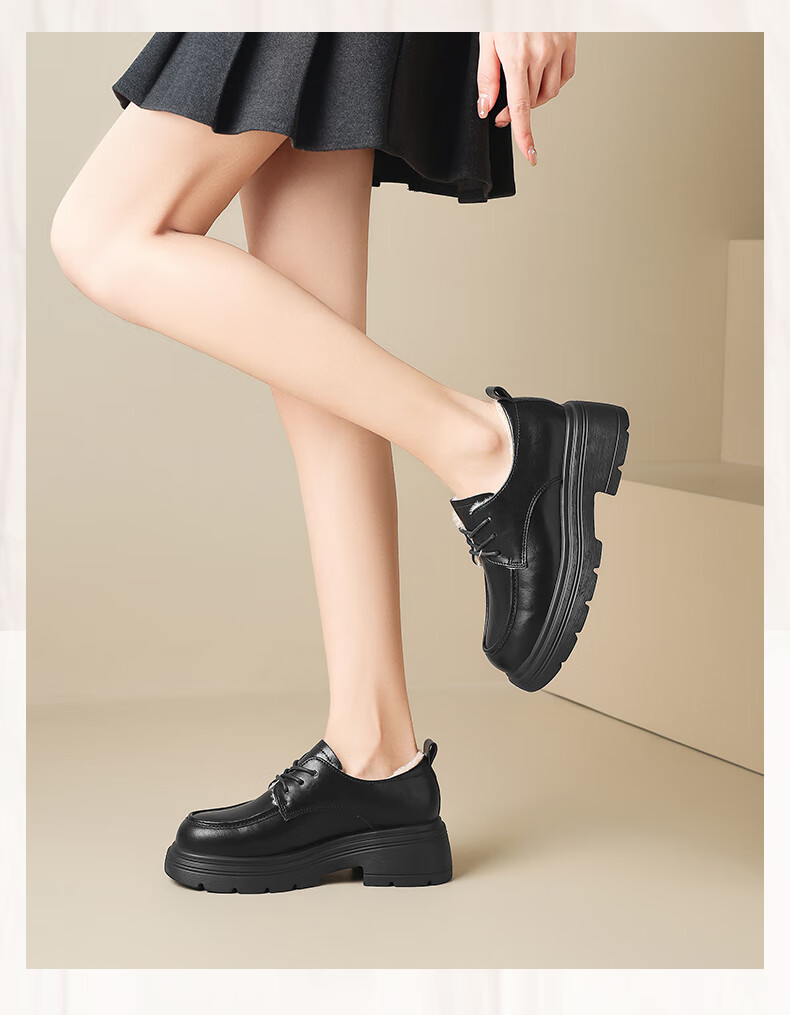 ZHR British Style Classic Retro Loafers for Women with JK Skirt Slip-On Thick Sole Leather Shoes AY273 Black Size 35 13
