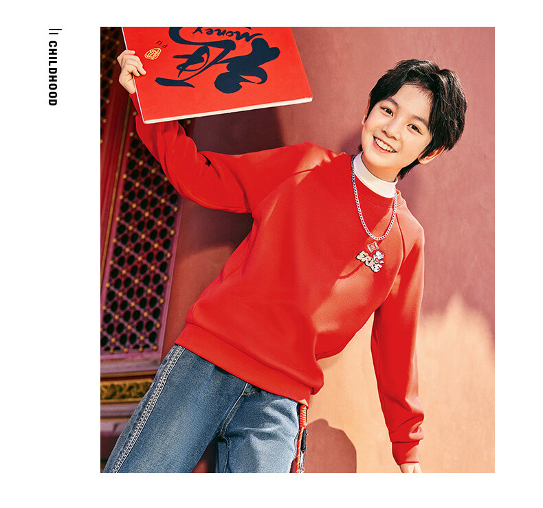 ERKE Kids Thick Pullover Hoodie Dragon Flame Red 140 12