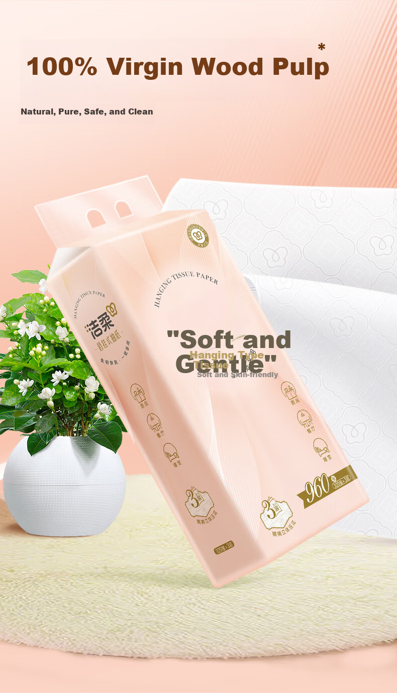 C&S Hanging Tissue Paper, 4-Ply, 320 Sheets * 4 Packs, Water-Absorbent Hanging Tissues, Extra Large And Thick, Whole Box Facial Tissues 17