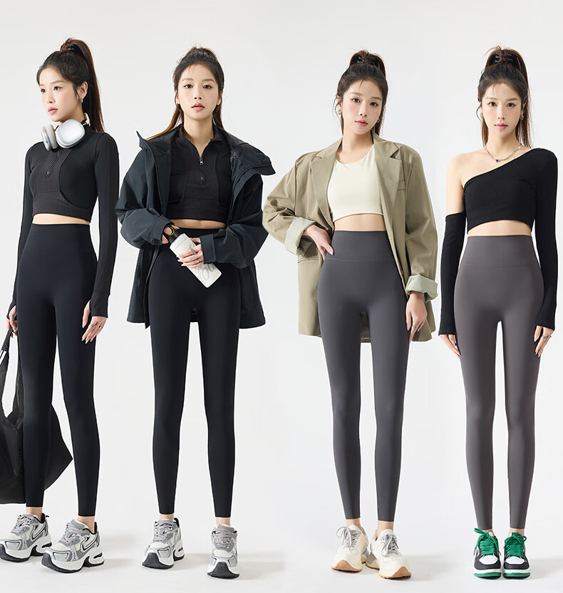 LangSha High-Waist Slimming Seamless Yoga Leggings for Women, Autumn New Stretchy Shaping Shark Pants 1