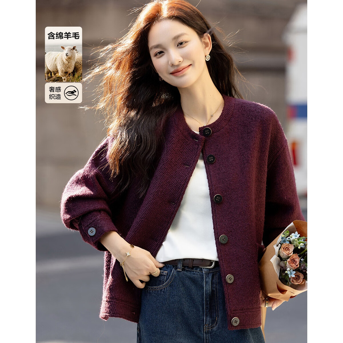 Demana [Texture Code] Winter Warm Wool Blend Crew Neck Boxy Large Pocket Thick Loose Women's Coat
