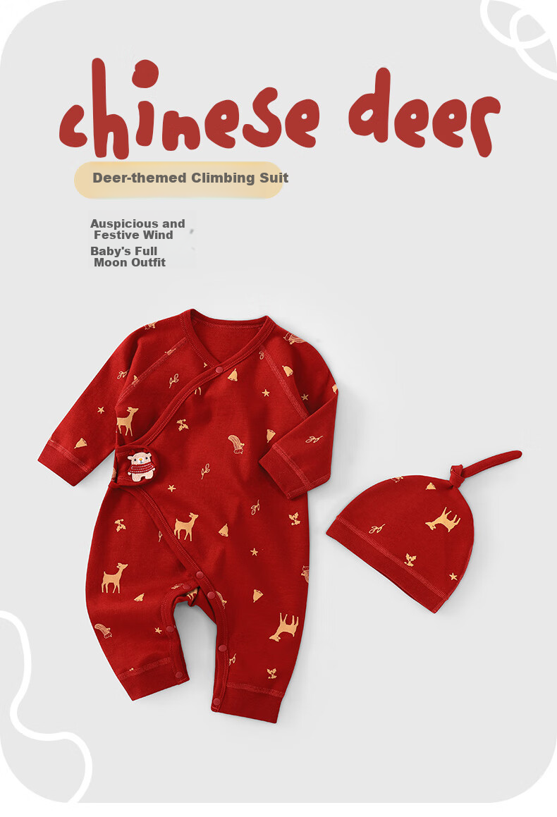Youqi Newborn Full Moon Onesie, Baby Romper for Spring And Autumn, Pure Cotton Monk-Style Outfit, Crawling Suit, Underwear for Boys And Girls 1