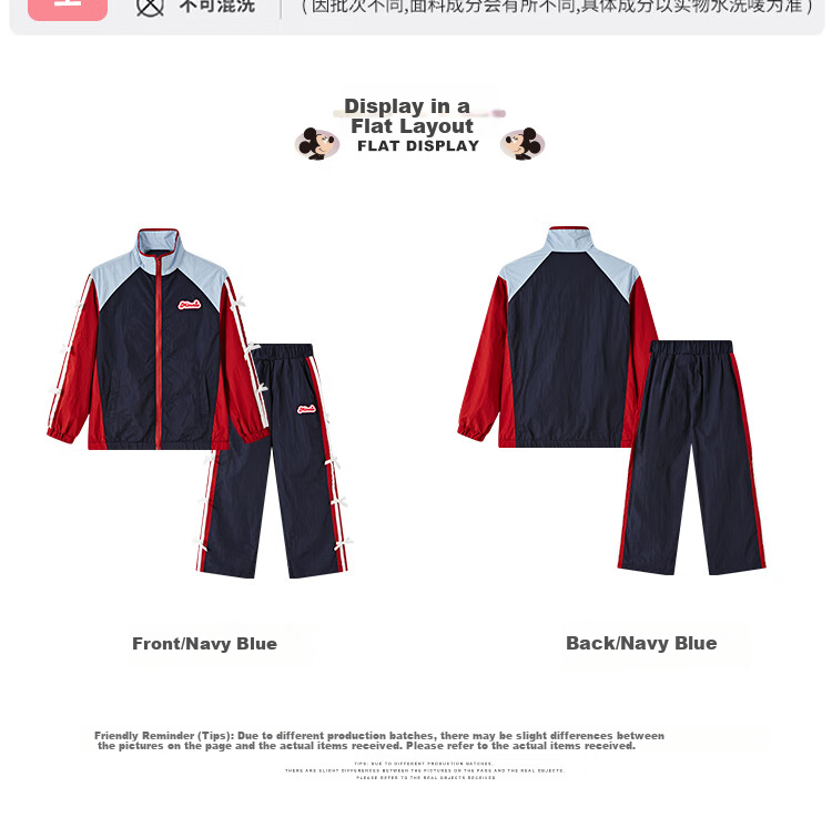 Dishini Girls' Outfit Set, Spring And Autumn 2026 New Style, Fashionable Casual Cardigan Top And Pants Two-Piece Set, Lightweight And Breathable 3