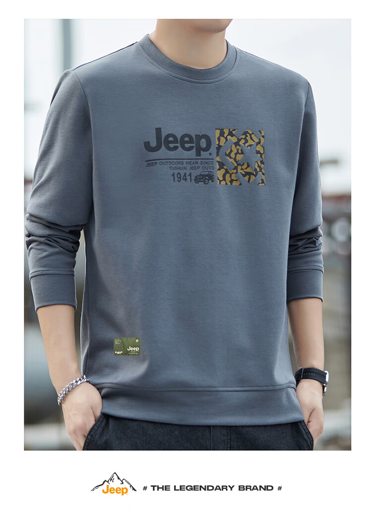 JEEP Men's Sweatshirt, Spring And Autumn Round Neck Loose Long Sleeve T-Shirt, Trendy Versatile Clothing for Men, Apricot Color, XL Size 9