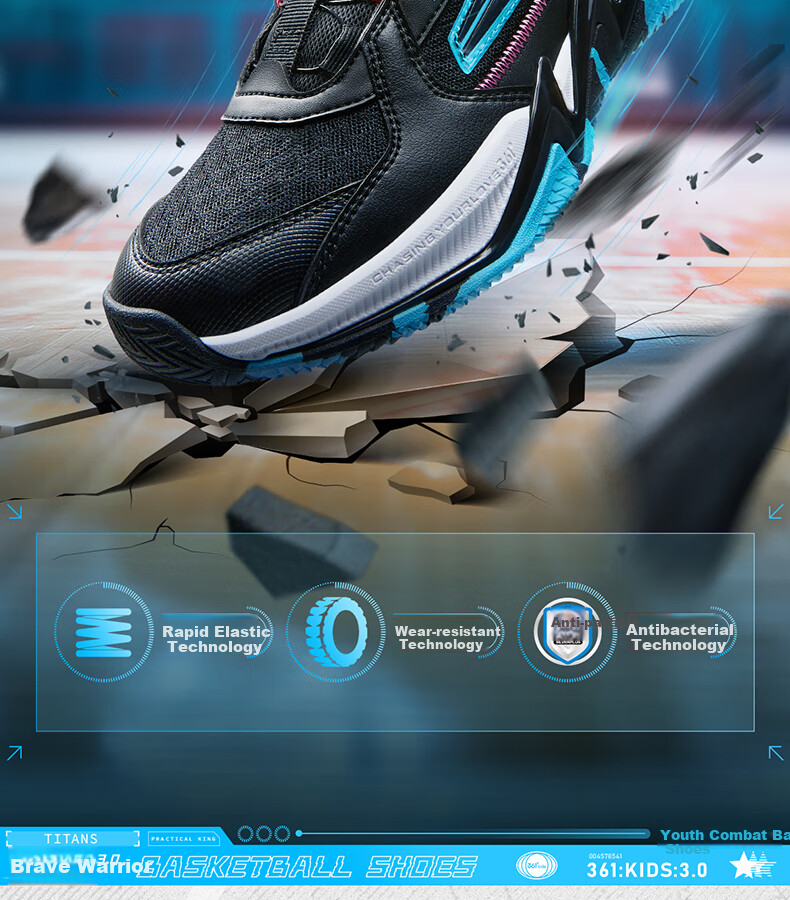 361° Kids' Sports Shoes 2025 Autumn Teenagers' Hard Court Wear-resistant Rapid Elastic Anti-twist Basketball Shoes Black Size 37 2