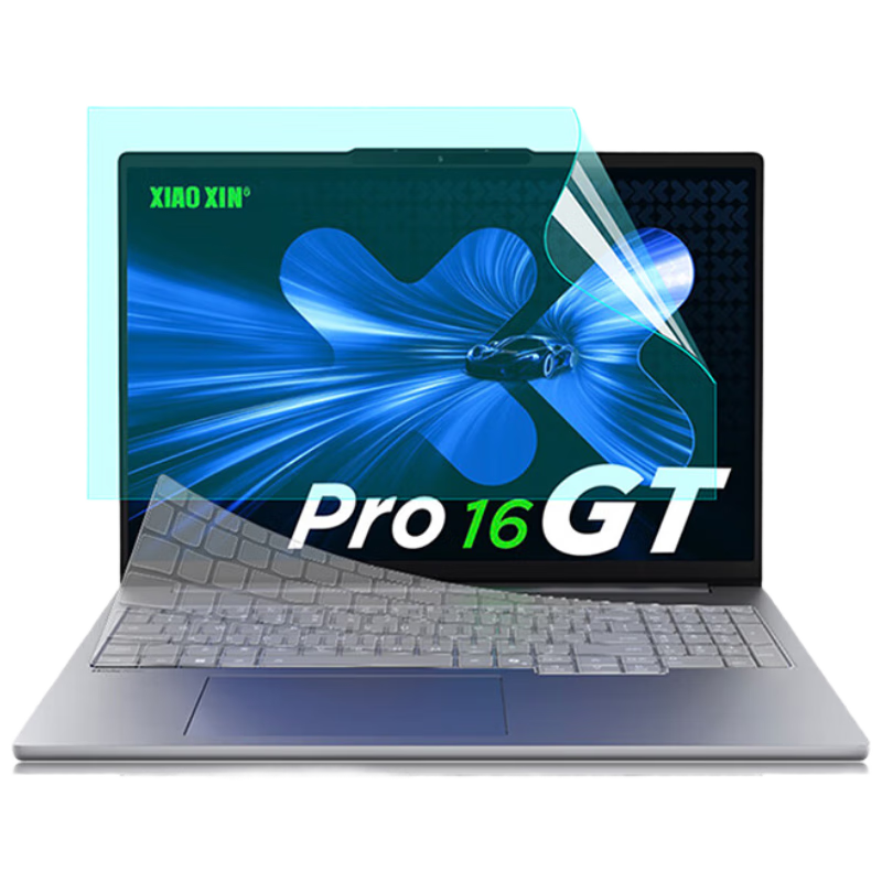 Jiasu Lenovo Xiaoxin Pro16GT 2026 Keyboard Cover + Anti-Blue Light Screen Protector, 25/24/23 Model 16-Inch Laptop Protective Film Set, All-In Package Saves Time And Effort