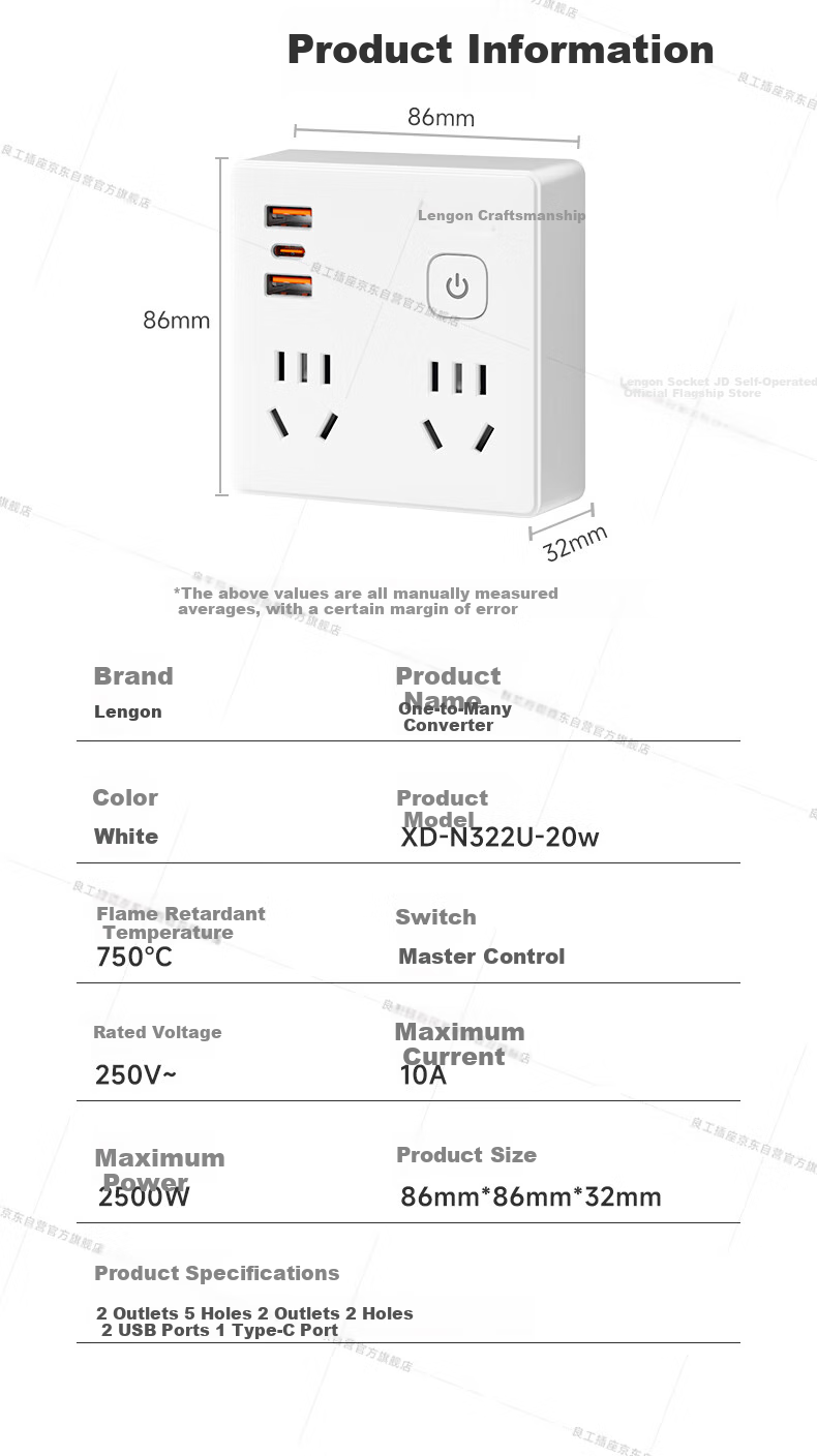 Lengon 86 Panel One-to-Multiple Ultra-Thin Socket Converter One-to-Two Socket Extension Multi-Functional Split Control Plug Desk PD30W Apple Fast Charging One-to-Four Adapter 12