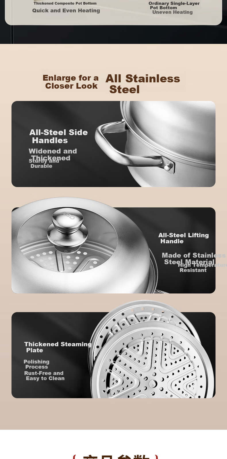 ASD Steamer Pot, 304 Stainless Steel, Three-Layer, for Home Use, Steaming And Cooking Soup Pot, Large Capacity 30CM Double-Layer Steamer, Compatible with Gas Stoves, G3 Model 18