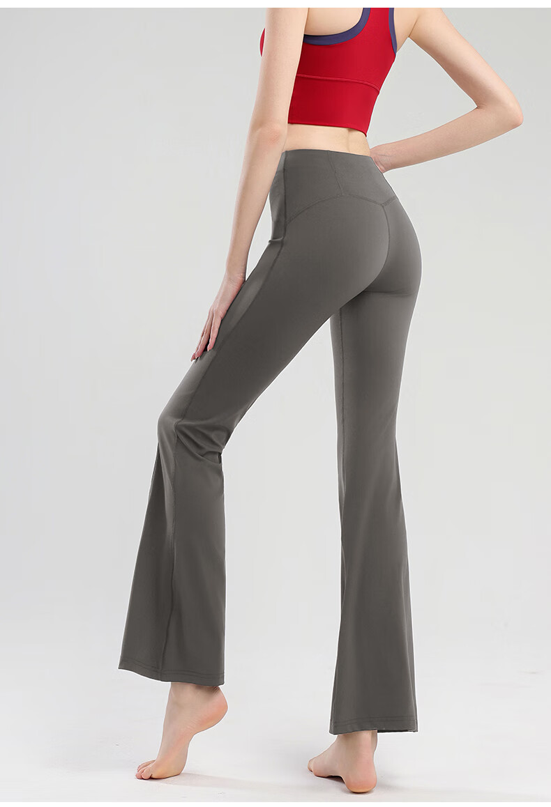 Free Style Women's High-Waist Yoga Flared Pants Butt-Lifting Nude Feeling Slimming Sports Wide-Leg Pilates Outdoor Running Fitness Bootcut Pants 4