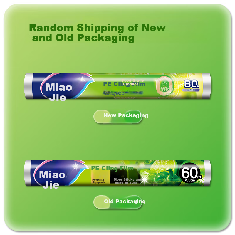 MIAOJIE Tear-Free PE Cling Film, Boxed, Easy-To with Tear Points, Strong Adhesion, Large Size 100 Meters 1