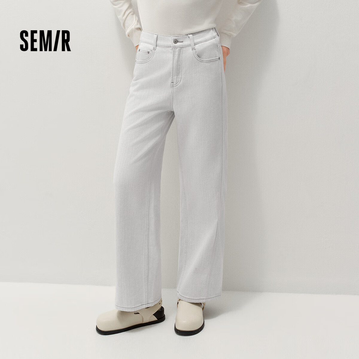 Semir Women's Winter High-Waist Semi-Elastic Waist Wide-Leg Jeans 2025 Model 103725124001A
