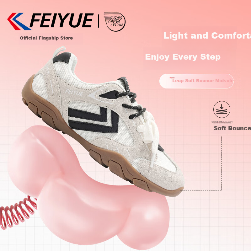 Feiyue Official Women's Sneakers, New Summer 2026 Style, Breathable Mesh Casual Shoes for Women, Gray-Beige Size 35