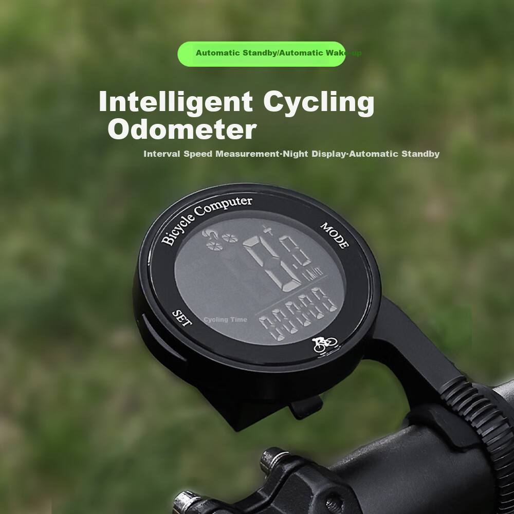 FOREVER Bicycle Cycling Computer, Suitable for Mountain Bikes And Road Bikes, Universal Smart Computer, Long Battery Life, Rain And Dust Resistant, Portable