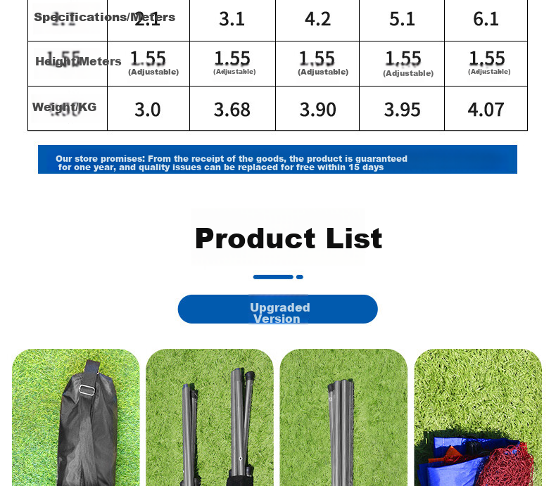 Bibiqi Portable Adjustable Height Portable Basketball Hoop, Foldable Simple Standard Net, 6.1 Meters 14