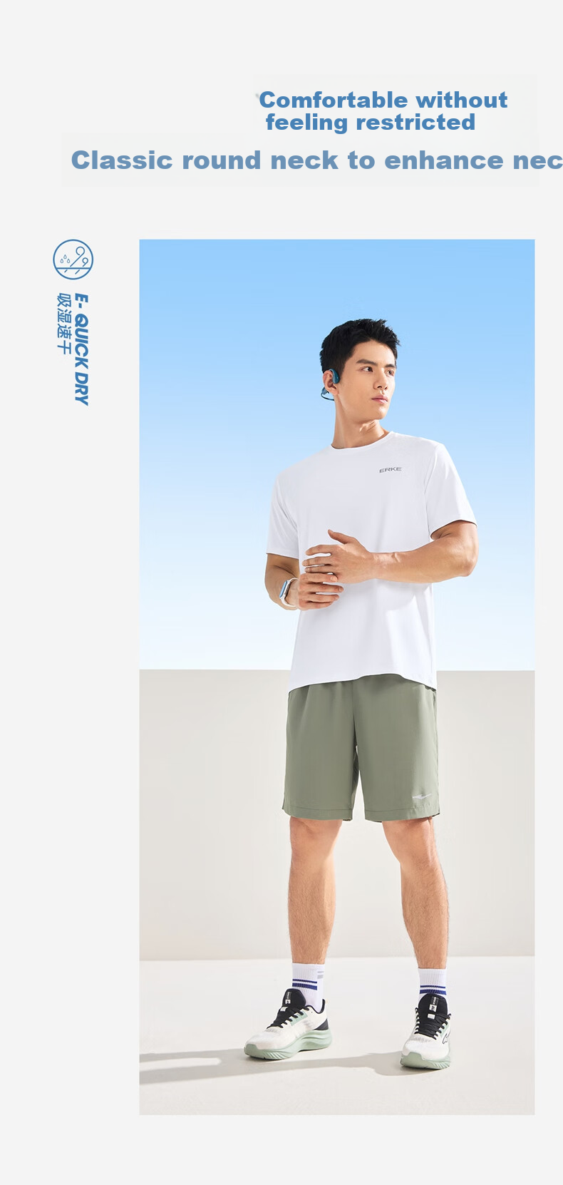 ERKE Short-Sleeve T-Shirt for Men, Autumn New Arrival, Moisture-Wicking And Quick-Drying Sports Tee, Round Neck Undershirt, Solid Color Top, Outdoor Running Wear 6
