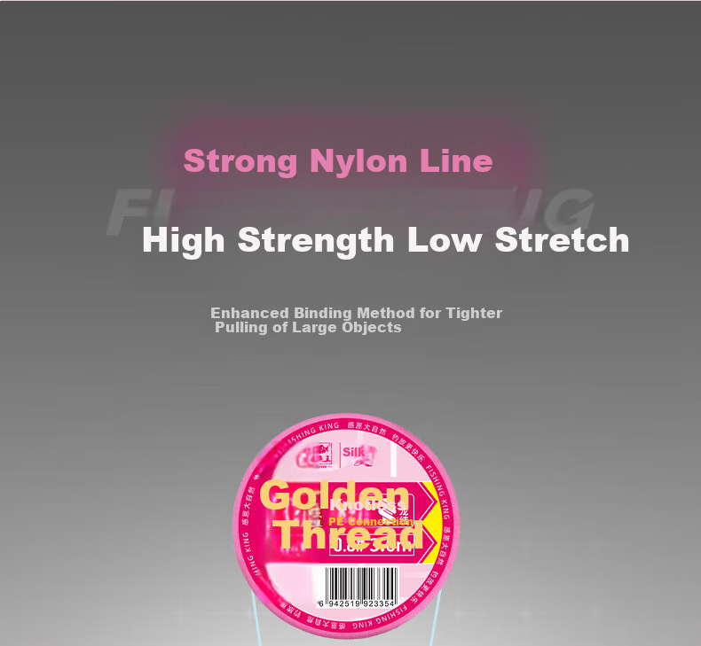 Diaoyuwang Main Line Set 2 Volumes, Jingang Jie Main Line Fishing Line Pre-Tied, Black Pit Competition PE Unknotting Line, Finished Product Set Fishing Line 9