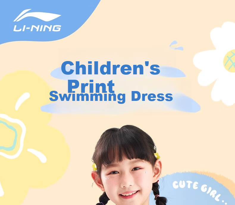 Li-Ning Children's One-Piece Swimsuit, Cute Princess-Style Swimwear for Girls, Sun Protection Swimsuit 1